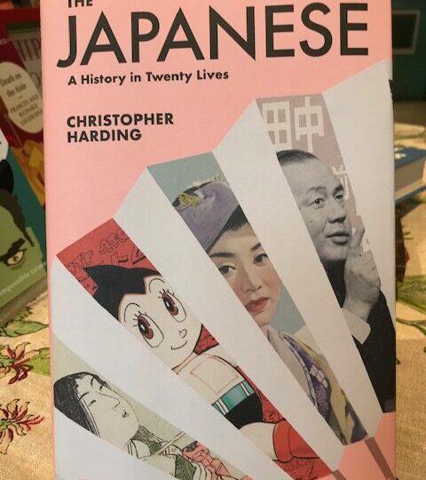 The Japanese. A History in Twenty Lives, av Christopher Harding
