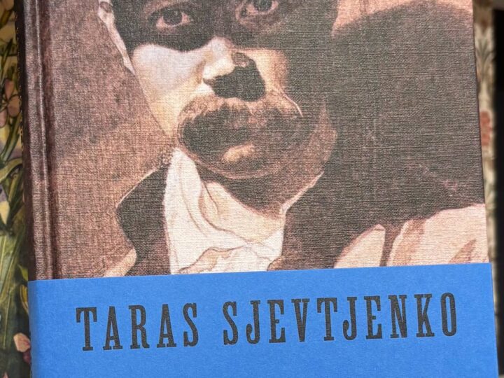 Taras Sjevtjenko: Dikter