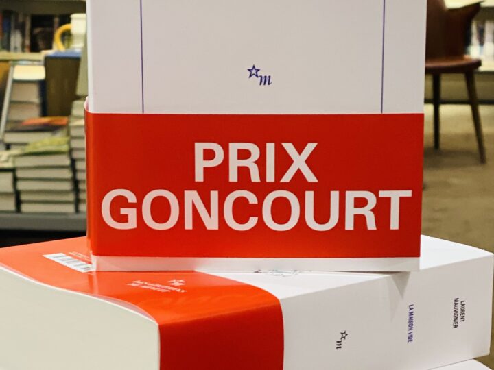 Laurent Mauvignier: La Maison vide