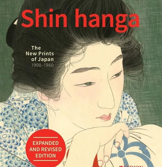 Shin hanga: The New Prints of Japan 1900-1960